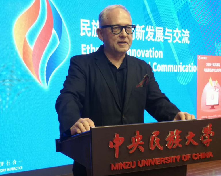 Lee más sobre el artículo Dr. Kurt Grötsch CEO de Chinese Friendly International nombrado  Embajador de la Universidad de Minzu de Pekín