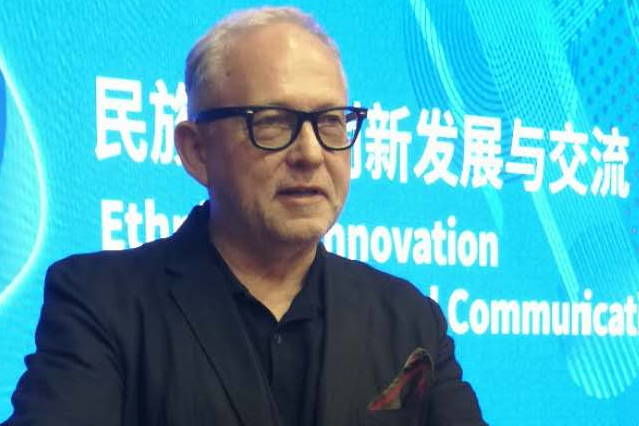 En este momento estás viendo Dr. Kurt Grötsch CEO de Chinese Friendly International nombrado  Embajador de la Universidad de Minzu de Pekín