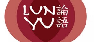 Escuela de chino Lun Yu
